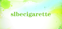 slbecigarette品牌logo