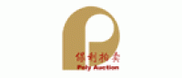 保利拍卖品牌logo