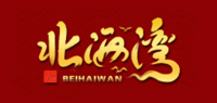 北海湾品牌logo