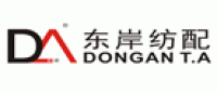 便携宝品牌logo