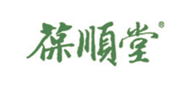 葆顺堂品牌logo