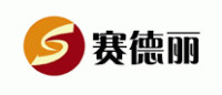 赛德丽SaiDeLi品牌logo