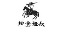 绅宝娅奴品牌logo