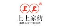 上上家居品牌logo