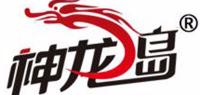 神龙岛品牌logo