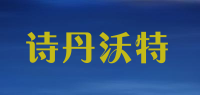 诗丹沃特品牌logo