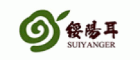 绥阳耳品牌logo