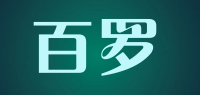 百罗品牌logo