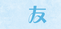 書友品牌logo