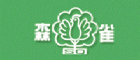 森雀SQ品牌logo