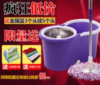 宝佳净品牌logo