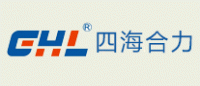 四海合力品牌logo