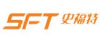 史福特SFT品牌logo