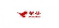 帮登母婴品牌logo