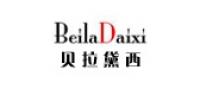 贝拉黛西服饰品牌logo