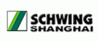 施维英Schwing品牌logo