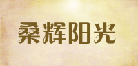 桑辉阳光品牌logo