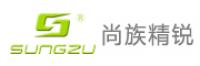 尚族sungzu品牌logo