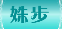 姝步品牌logo