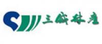 三威品牌logo