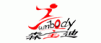 森宝迪品牌logo