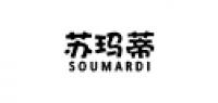 苏玛蒂品牌logo