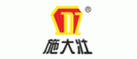 施大壮SDZ品牌logo