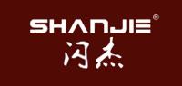闪杰SHANJIE品牌logo