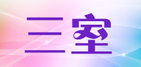 三室hromeo品牌logo