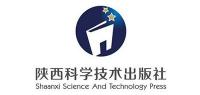 陕西科学技术出版社品牌logo