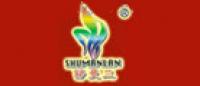 舒曼兰品牌logo