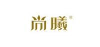 尚曦品牌logo