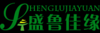 盛鲁佳缘品牌logo