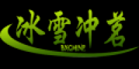 冰雪冲茗BXCMINE品牌logo