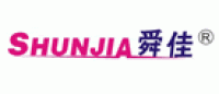舜佳SHUNJIA品牌logo