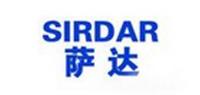 萨达SIRDAR品牌logo