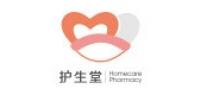 北京护生堂大药房品牌logo