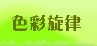 色彩旋律品牌logo