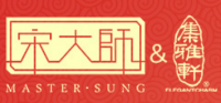 宋大师品牌logo