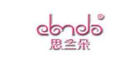 思兰朵品牌logo
