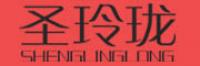 圣玲珑品牌logo