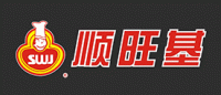 顺旺基品牌logo