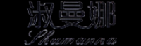 淑曼娜品牌logo