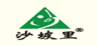沙坡里品牌logo