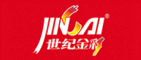 世纪金彩品牌logo