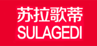 苏拉歌蒂品牌logo