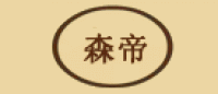 森帝品牌logo