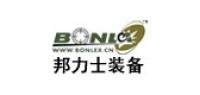 邦力士品牌logo