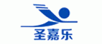 圣嘉乐品牌logo