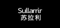 苏拉利品牌logo